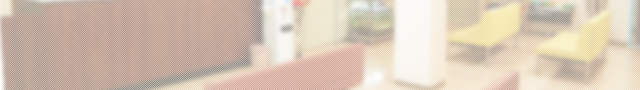 クリニック紹介
